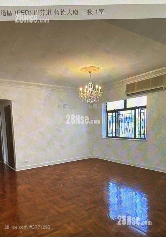 Belfran Road Sell 3 Bedrooms 1,830 ft²