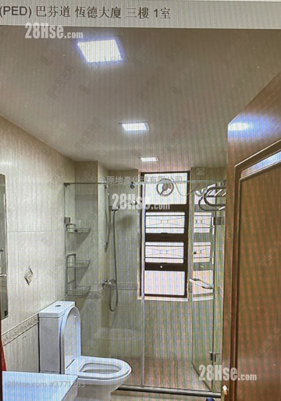 Belfran Road Sell 3 Bedrooms 1,830 ft²