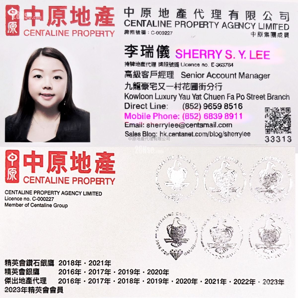 Belfran Road Sell 3 Bedrooms 1,830 ft²