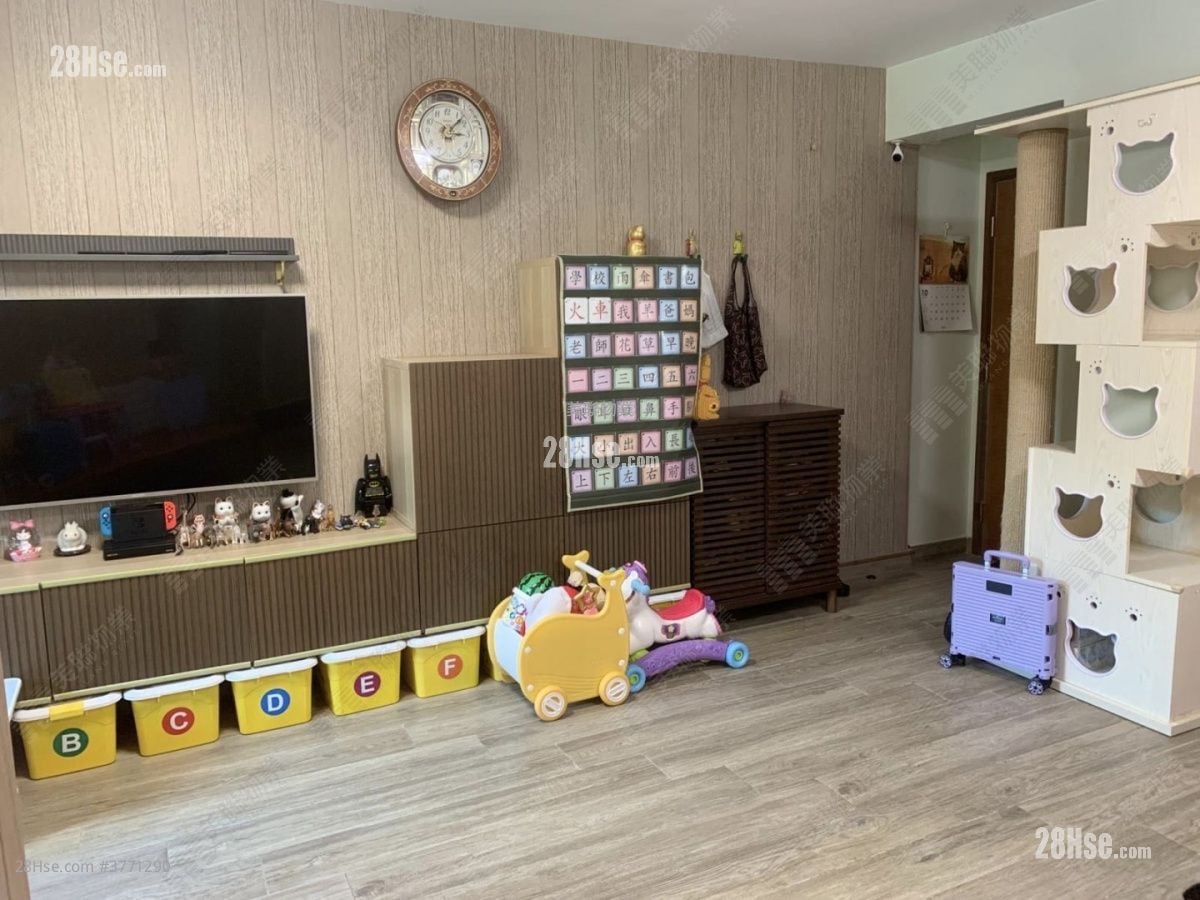 怡峰园 售盘 2 房 527 平方尺