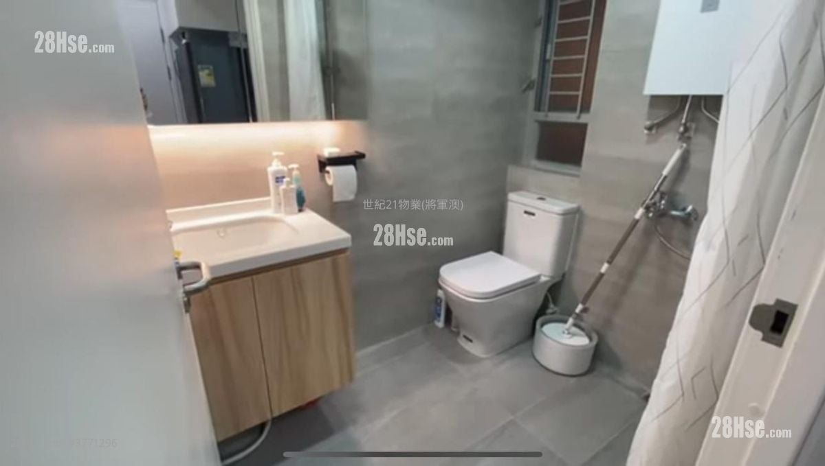 Yung Ming Court Sell 382 ft²