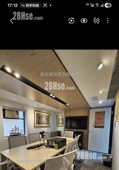 Yue Xiu Building Sell