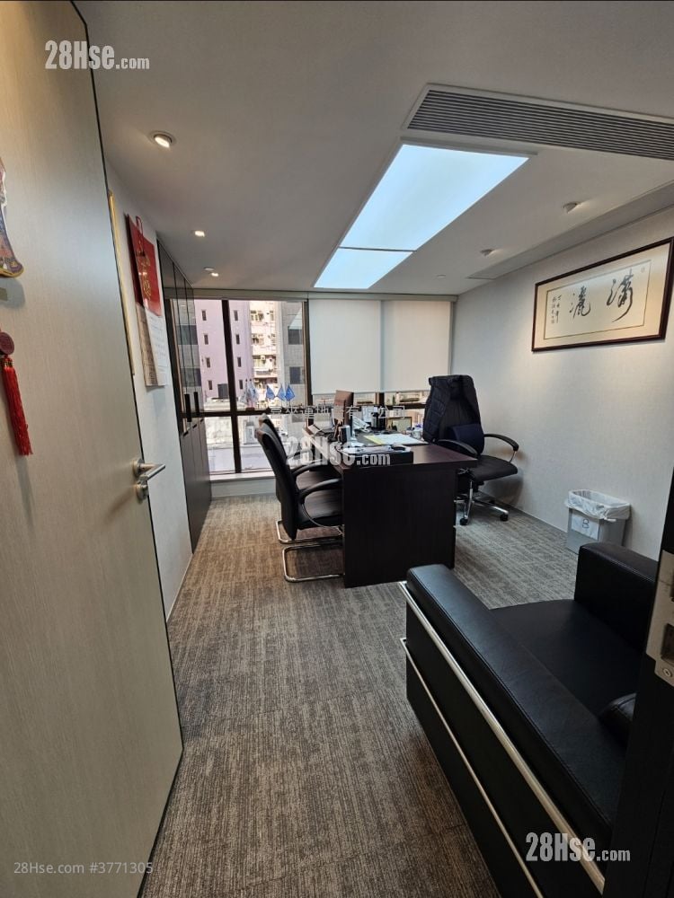 Yue Xiu Building Sell