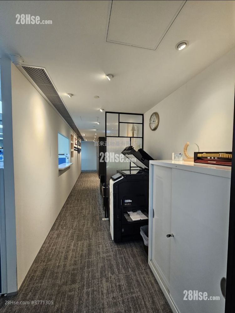 Yue Xiu Building Sell