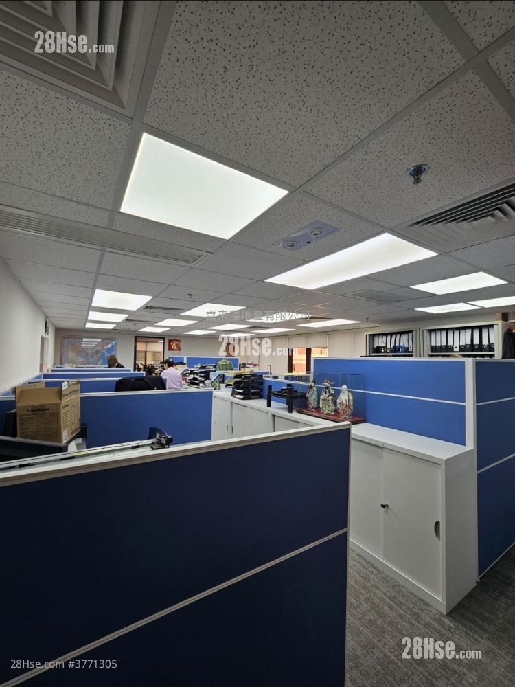 Yue Xiu Building Sell