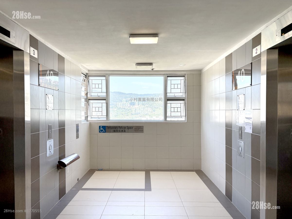 other: Sheung Man Court Sell 1 Bedroom , 1 Bathroom 291 ft²