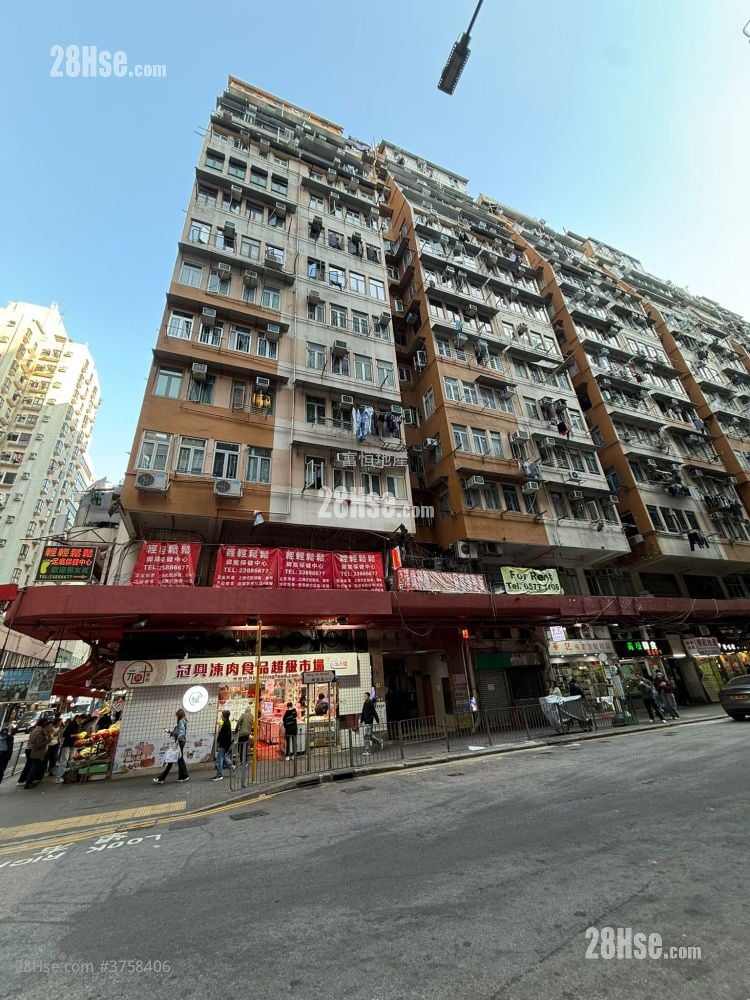 Lux Theatre Building Sell 3 Bedrooms , 1 Bathroom 445 ft²