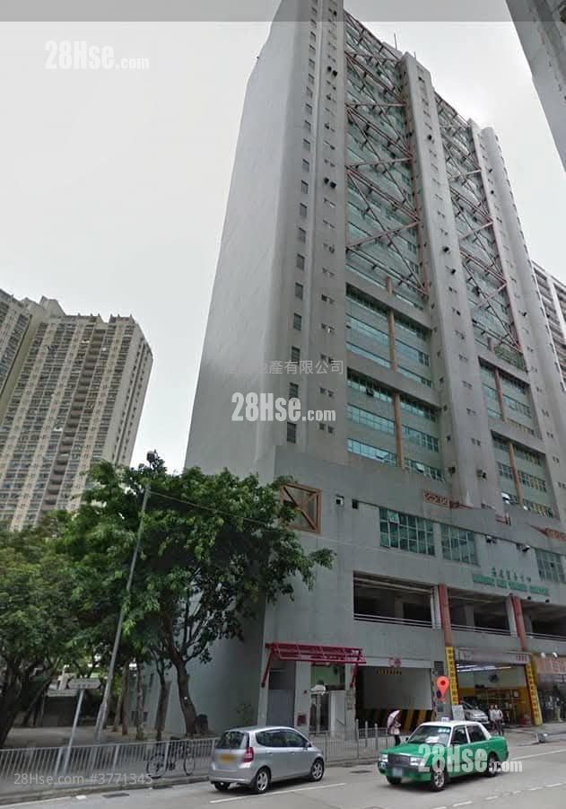 Kwong Kin Trade Centre Sell