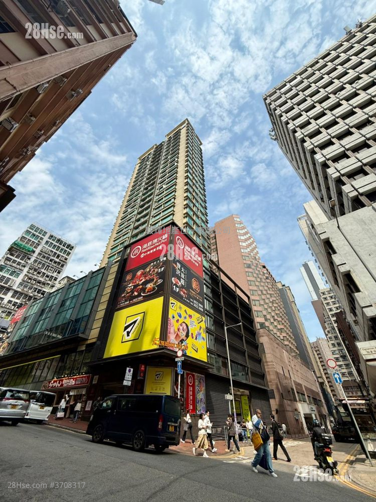 No.26 Kimberley Road Rental 2 Bedrooms , 1 Bathroom 524 ft²