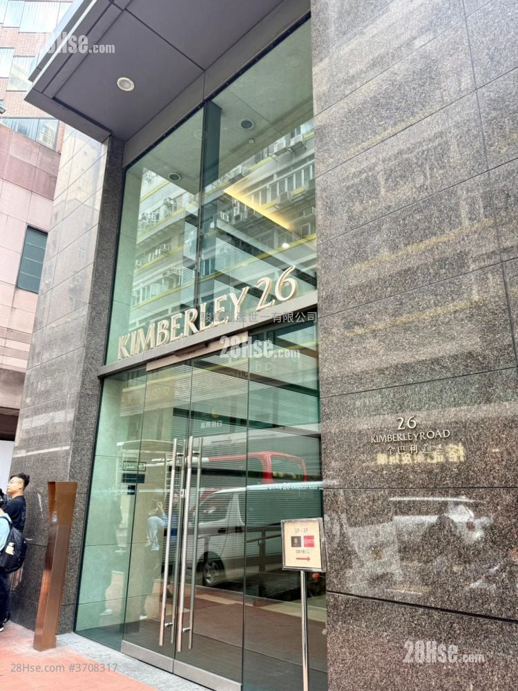 No.26 Kimberley Road Rental 2 Bedrooms , 1 Bathroom 524 ft²