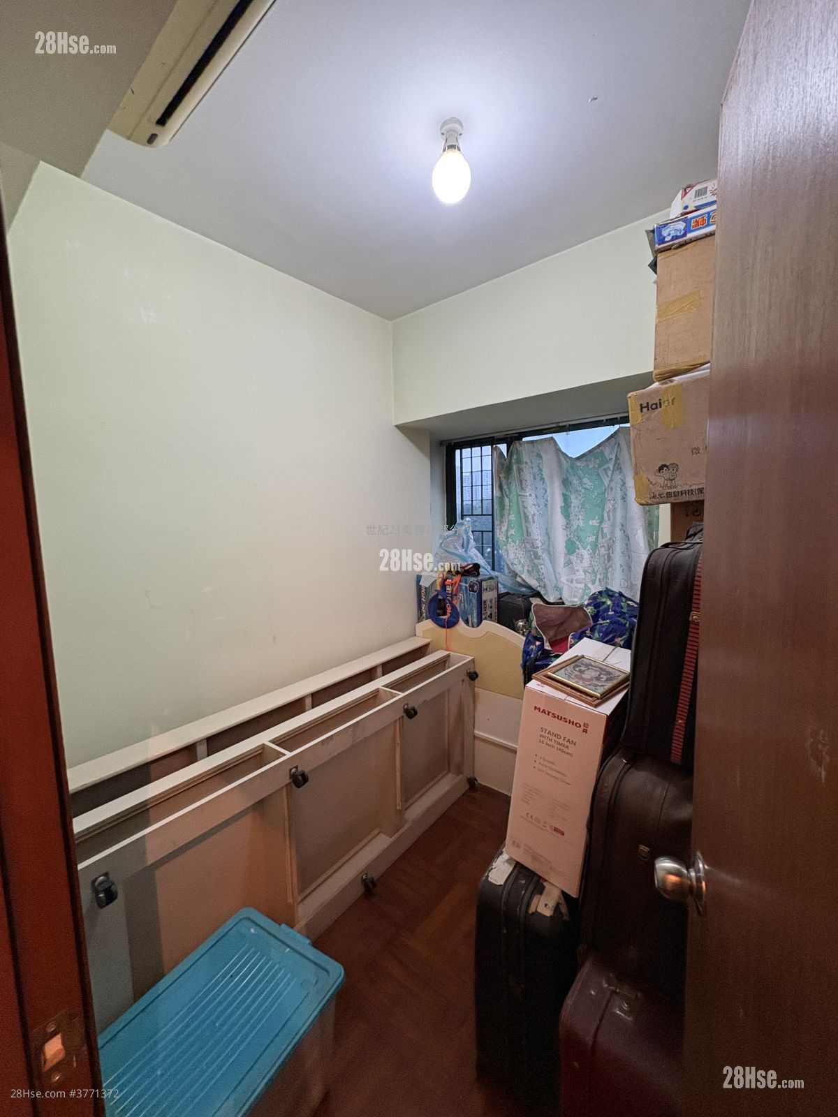 牵晴间 售盘 3 房 , 2 浴室 556 平方尺