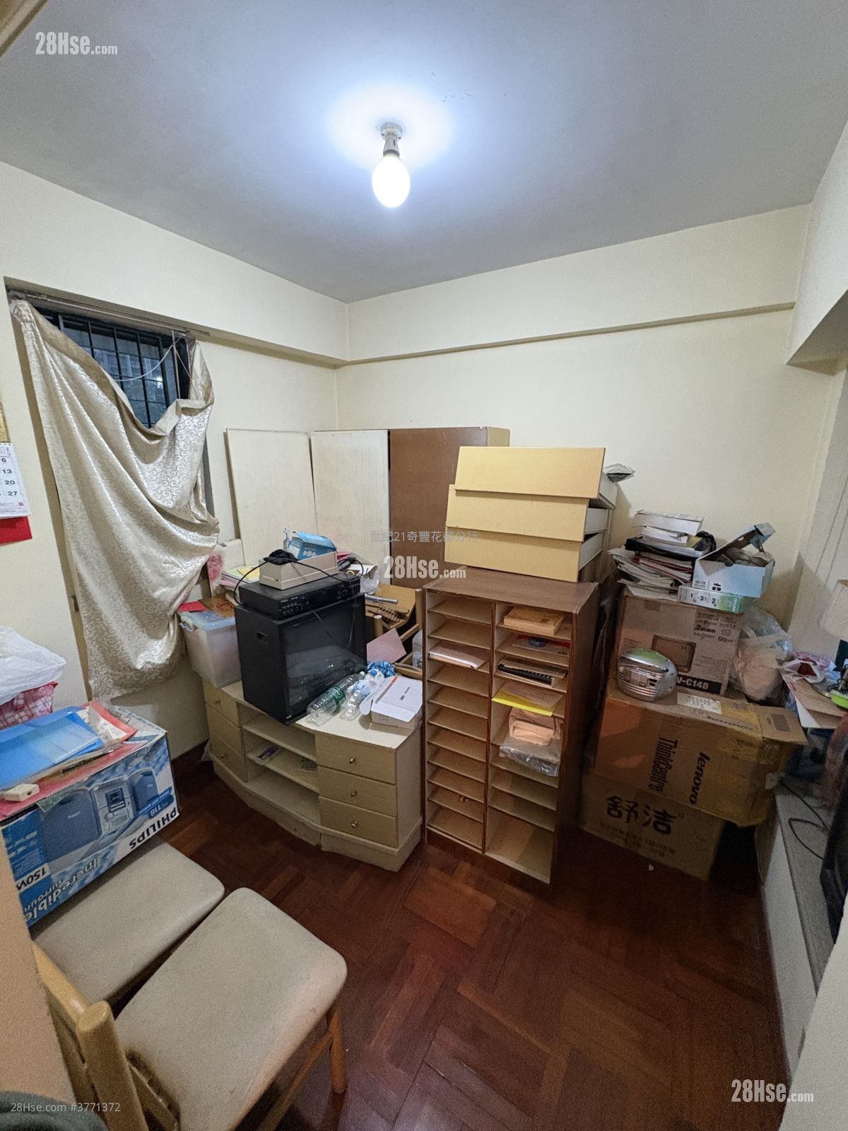 牵晴间 售盘 3 房 , 2 浴室 556 平方尺