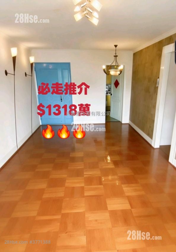 Royal Ascot Sell 3 Bedrooms , 2 Bathrooms 1,041 ft²