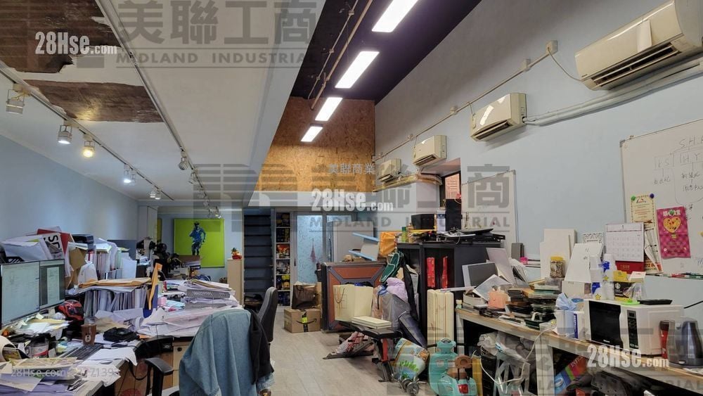 Technology Plaza Sell