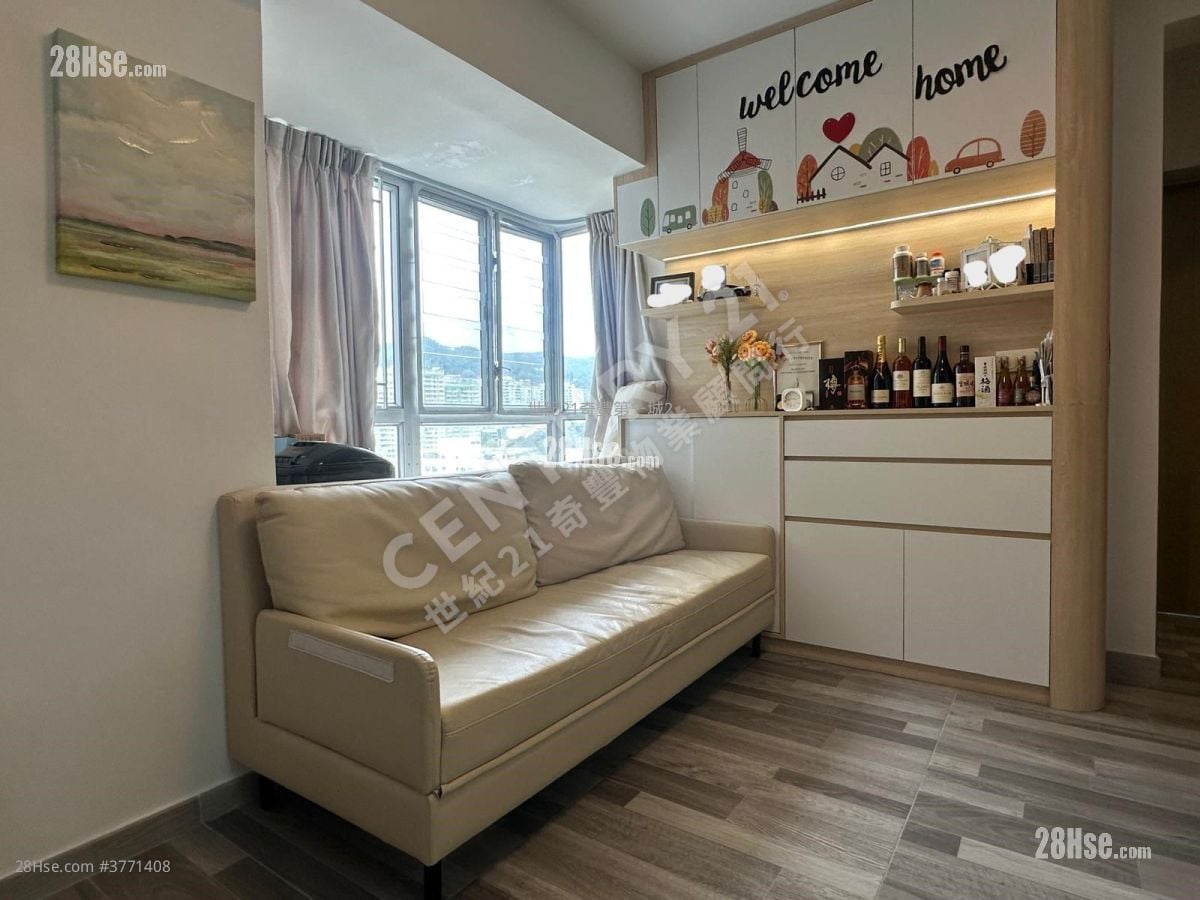 Grandeur Garden Sell 2 Bedrooms , 1 Bathroom 340 ft²