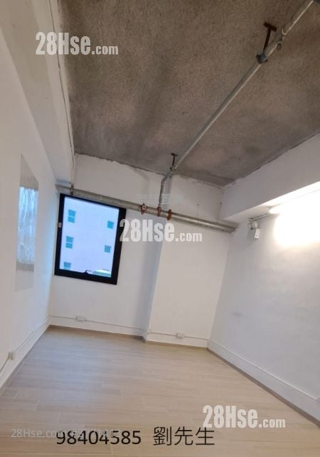 One Vista Summit Sell