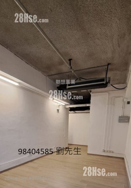 One Vista Summit Sell