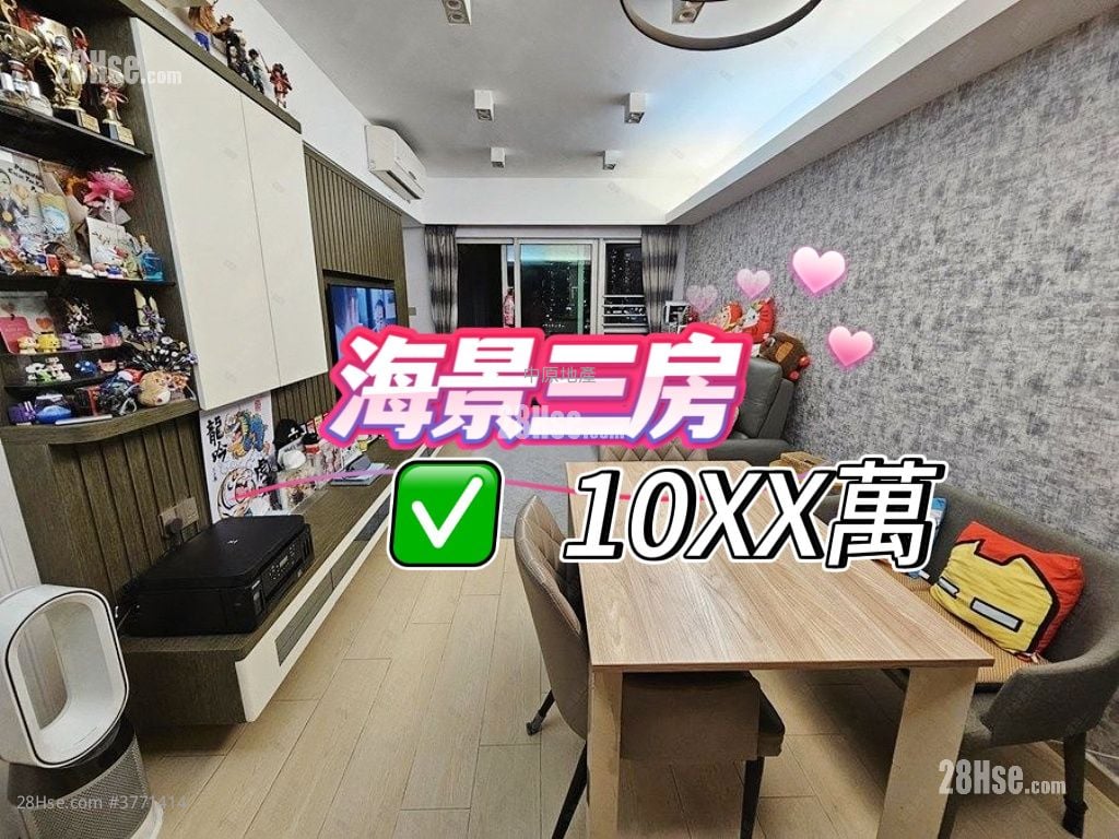 环宇海湾 售盘 3 房 , 2 浴室 713 平方尺