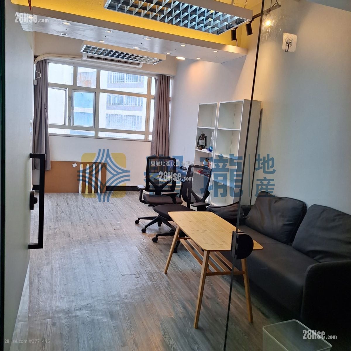 Superluck Industrial Centre Rental