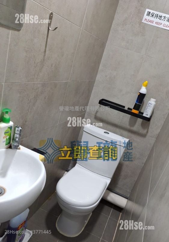 Superluck Industrial Centre Rental