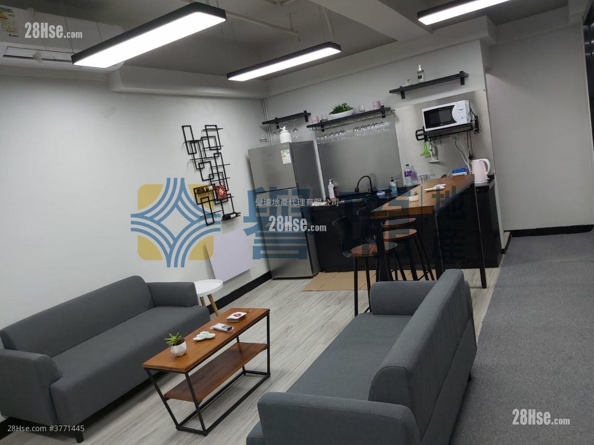 Superluck Industrial Centre Rental