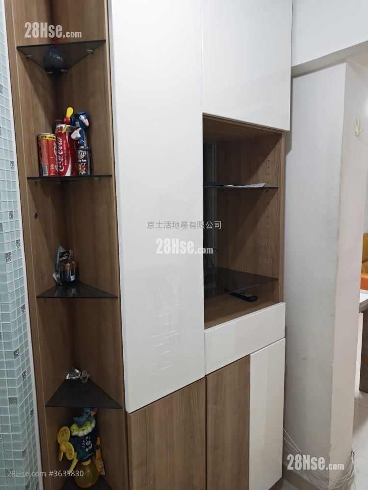 King Tin Court Sell 2 Bedrooms , 1 Bathroom 447 ft²