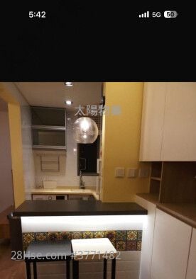 Harbour Place Sell 3 Bedrooms 590 ft²