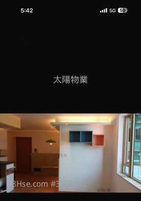 Harbour Place Sell 3 Bedrooms 590 ft²