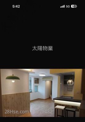 Harbour Place Sell 3 Bedrooms 590 ft²