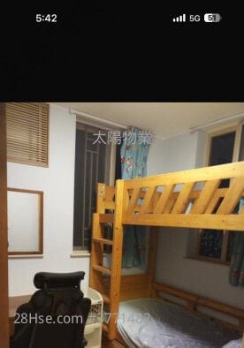 Harbour Place Sell 3 Bedrooms 590 ft²