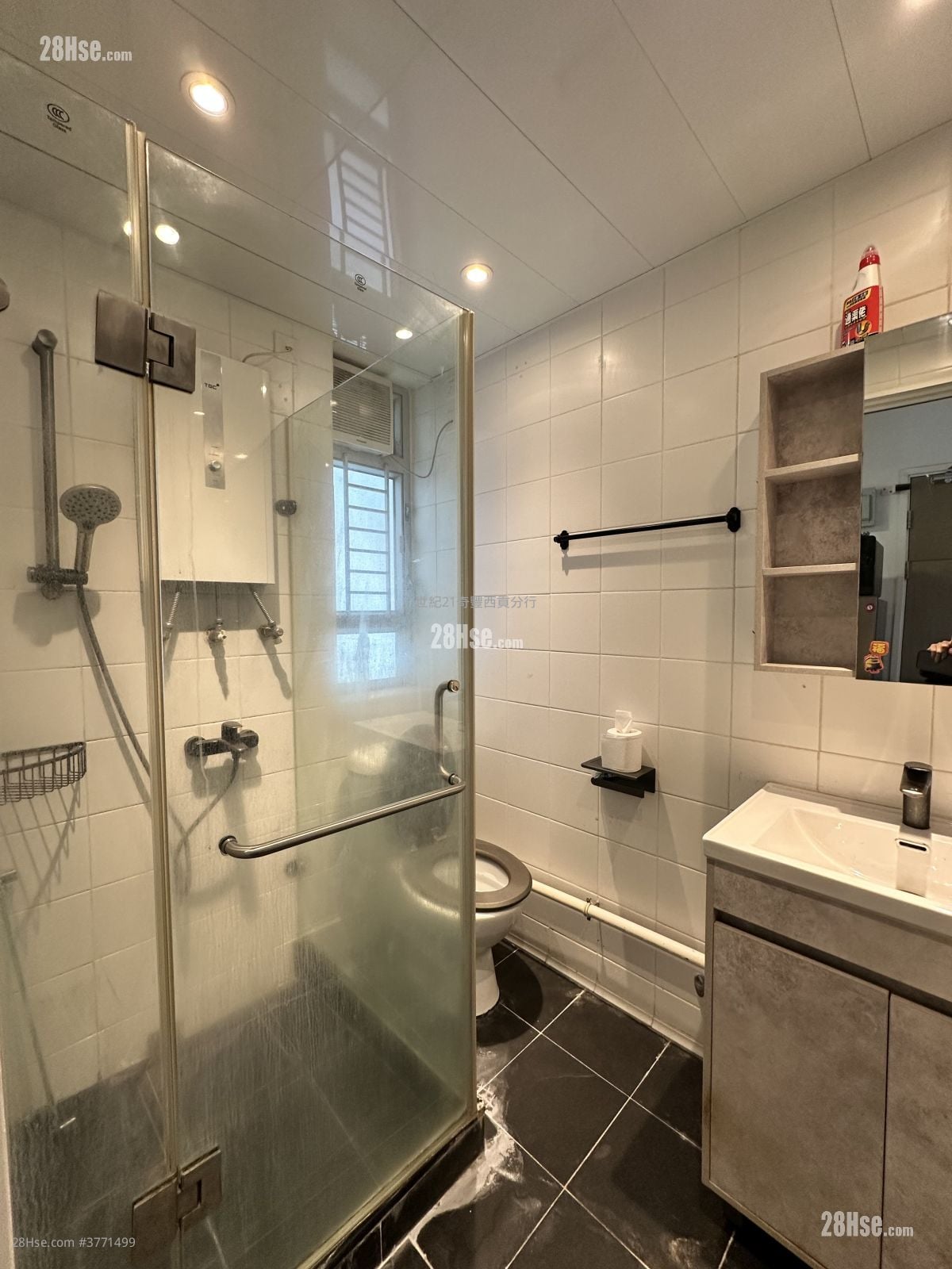 Yu Tai Court Sell Studio , 1 Bathroom 426 ft²