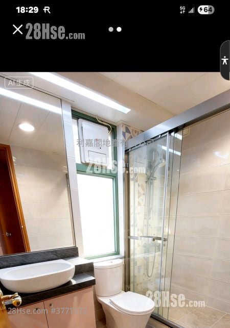 Vista Paradiso Sell 3 Bedrooms , 2 Bathrooms 650 ft²