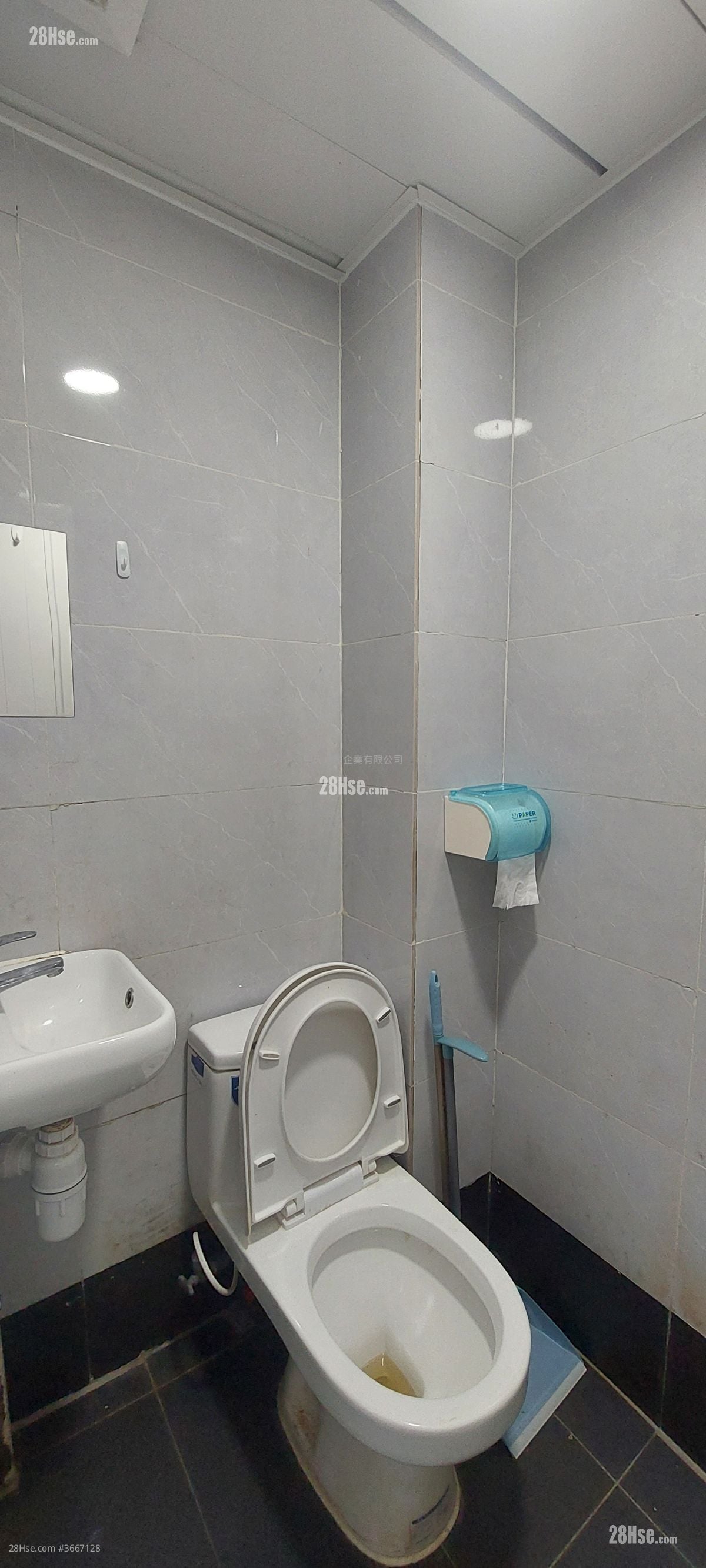 Manson Industrial Building Rental