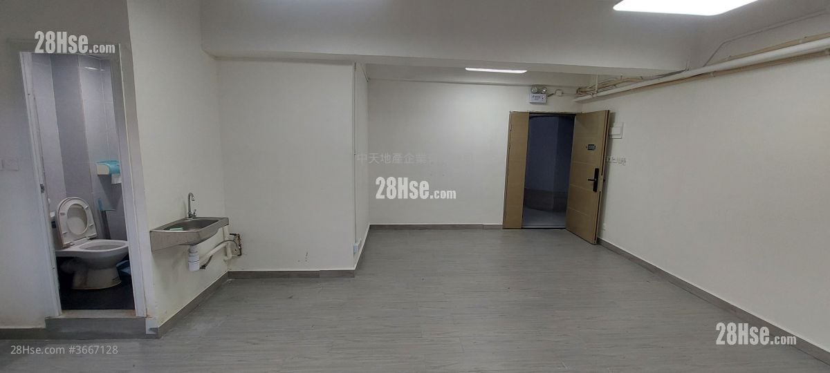 Manson Industrial Building Rental