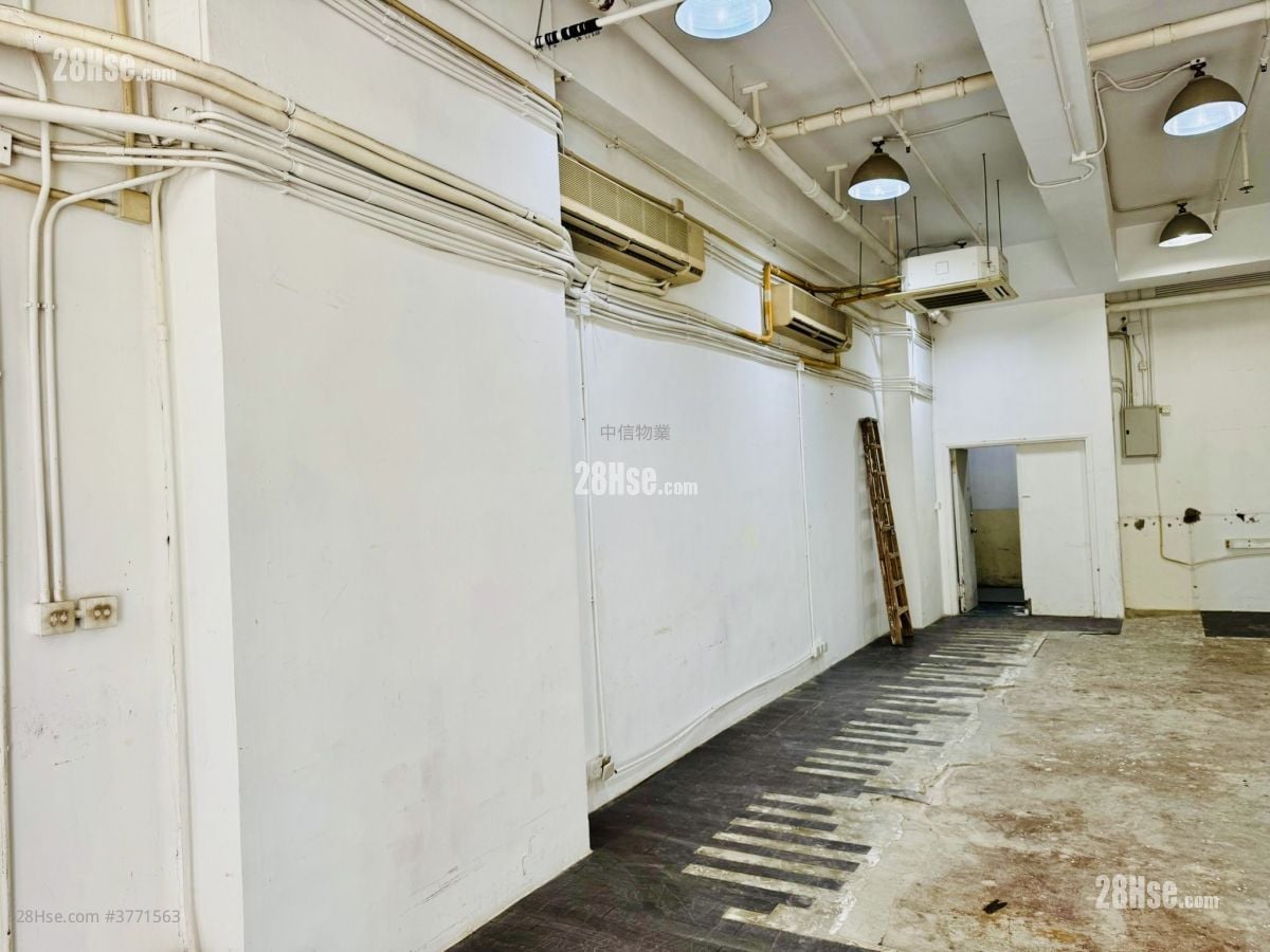 柴湾工业城 租盘