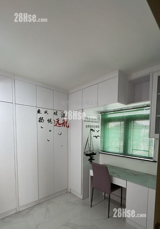 Village Sell 3 Bedrooms , 1 Bathroom 700 ft²