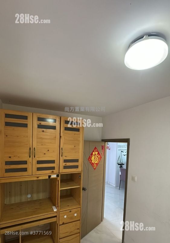 Village Sell 3 Bedrooms , 1 Bathroom 700 ft²