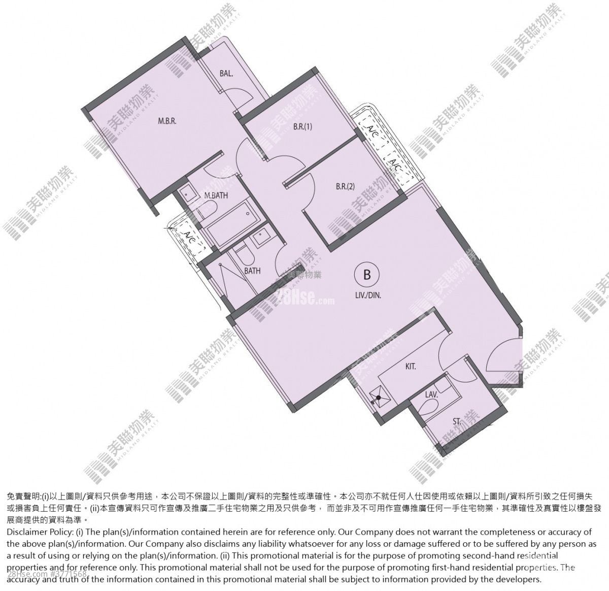 嘉熙 售盘 3 房 832 平方尺
