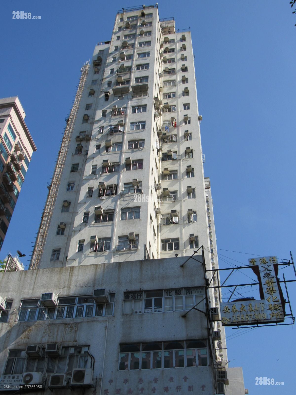 安泰大厦 租盘 2 房 273 平方尺