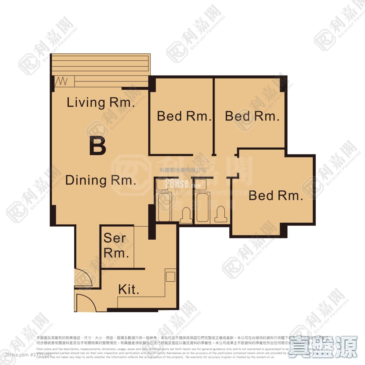 联邦花园 售盘 3 房 1,166 平方尺