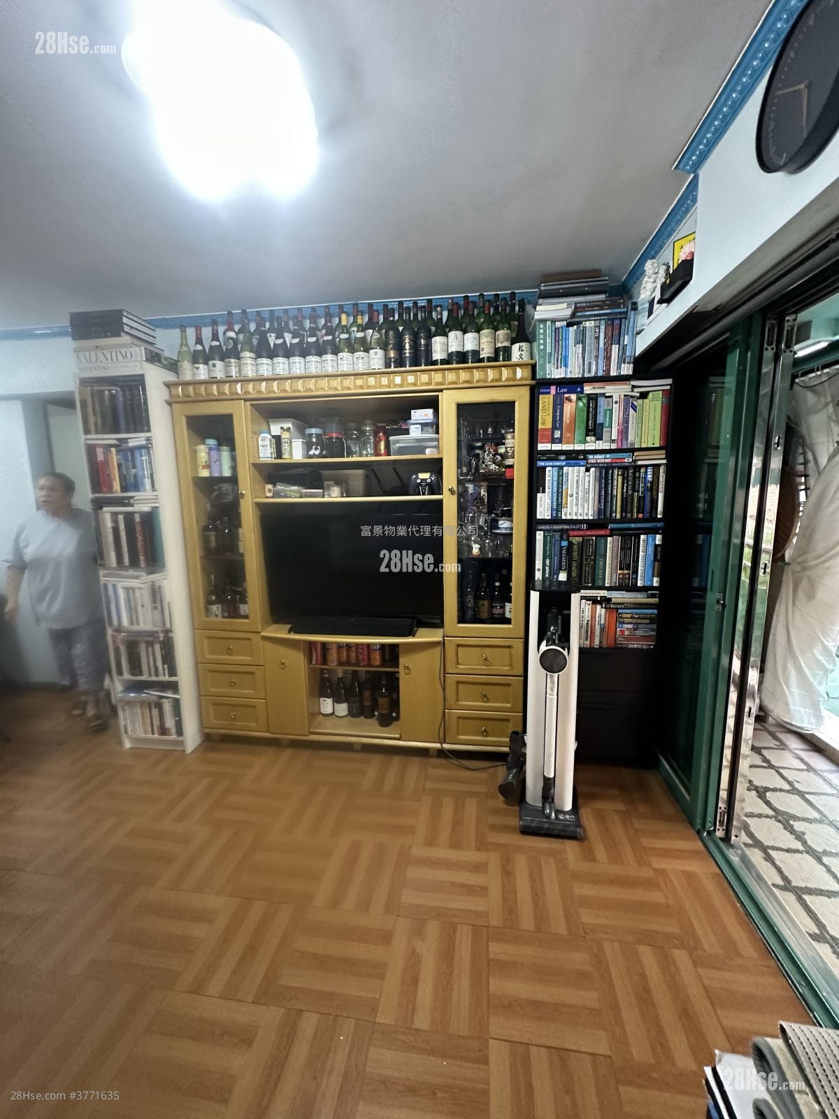 Village Sell 3 Bedrooms , 1 Bathroom 653 ft²