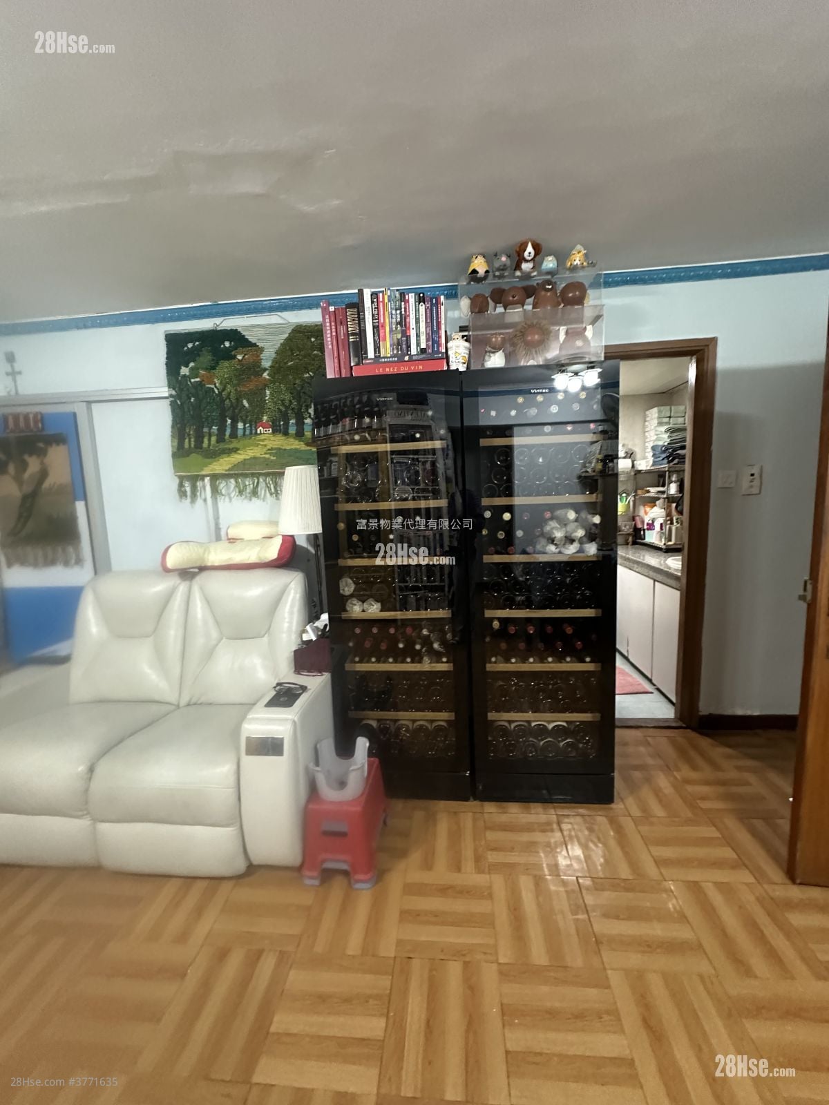 Village Sell 3 Bedrooms , 1 Bathroom 653 ft²