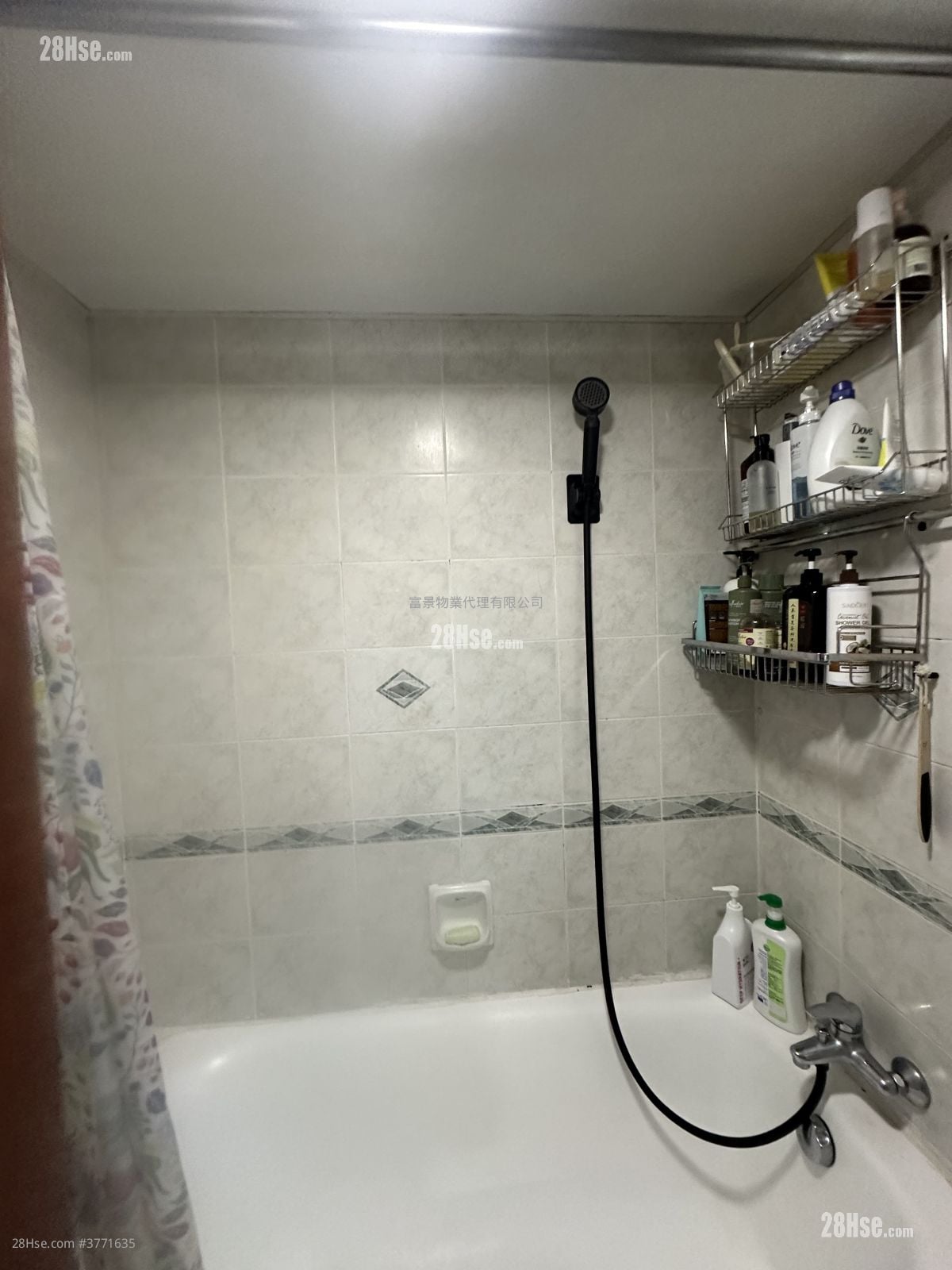 Village Sell 3 Bedrooms , 1 Bathroom 653 ft²