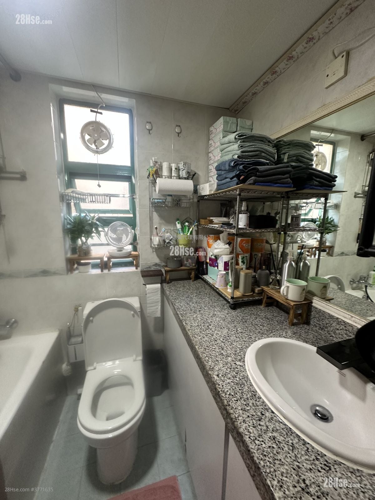 Village Sell 3 Bedrooms , 1 Bathroom 653 ft²