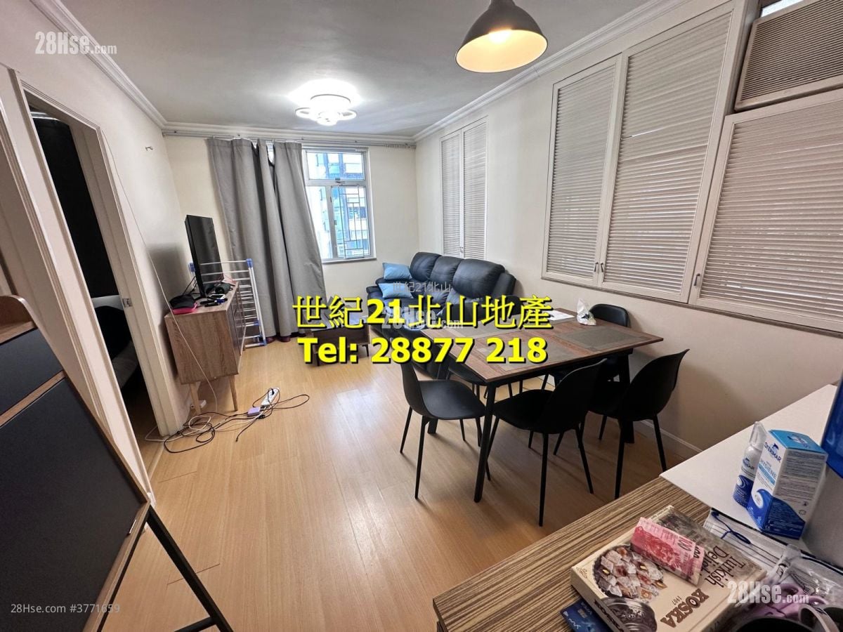 Viking Garden Sell 2 Bedrooms , 1 Bathroom 449 ft²