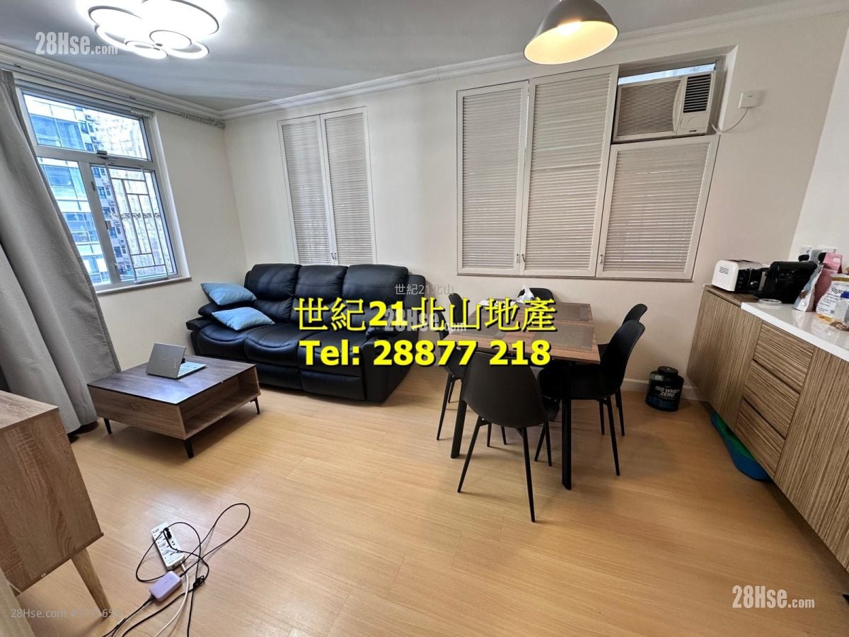 Viking Garden Sell 2 Bedrooms , 1 Bathroom 449 ft²