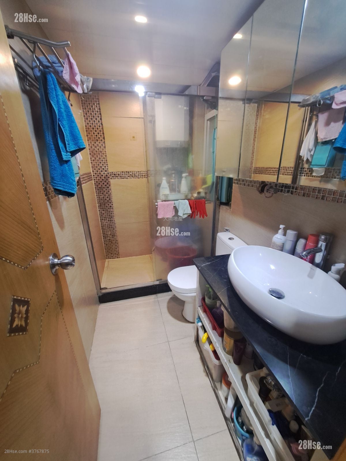 Wah Tak Building Sell 3 Bedrooms , 1 Bathroom 492 ft²