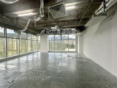 Kings Wing Plaza Rental