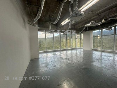 Kings Wing Plaza Rental