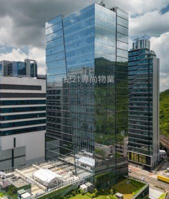 Kings Wing Plaza Rental